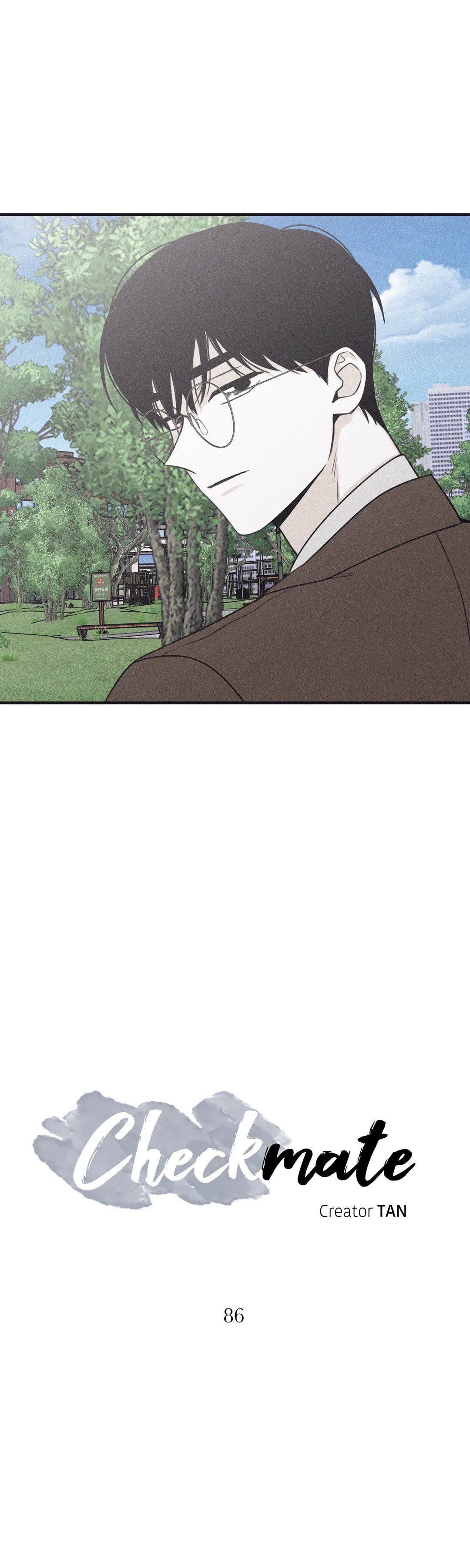 Read Checkmate chapter 86 image 3 on Lezhin