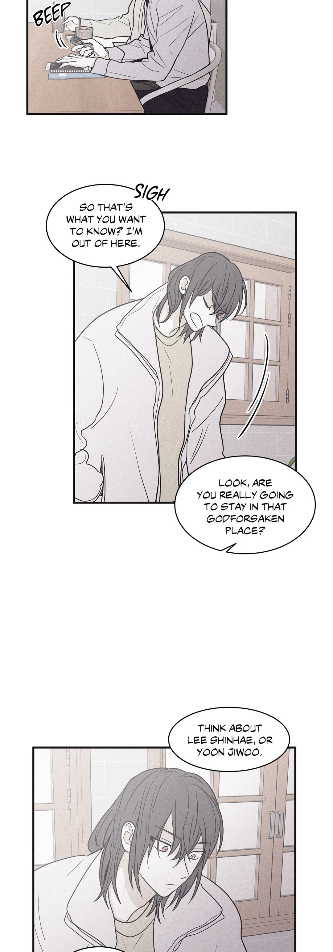 Read Checkmate chapter 87 image 17 on Lezhin