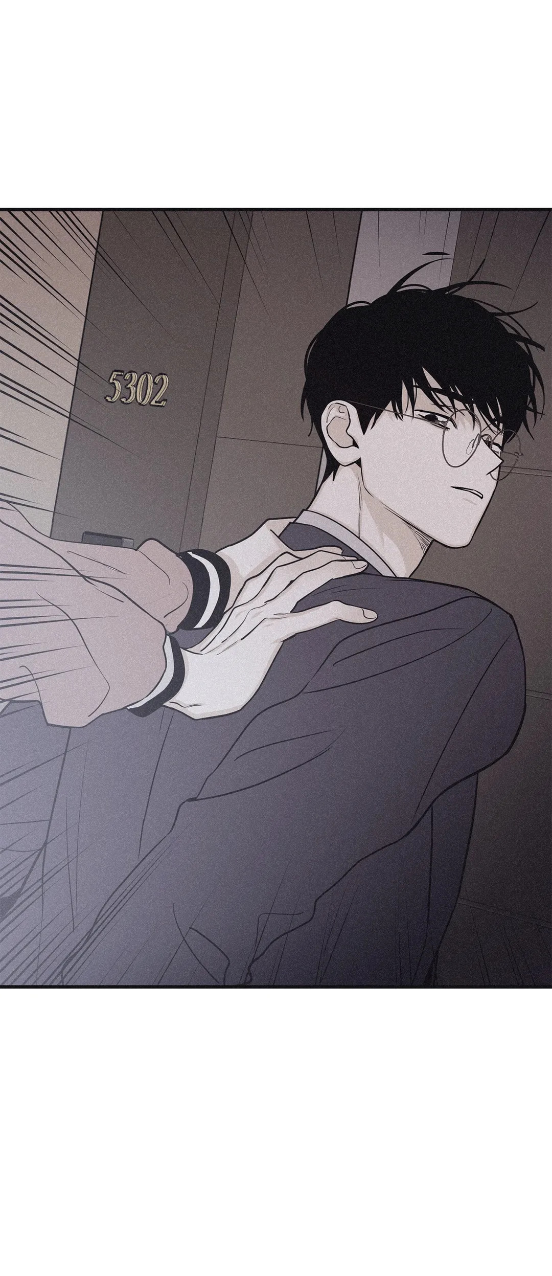 Read Checkmate chapter 87 image 39 on Lezhin