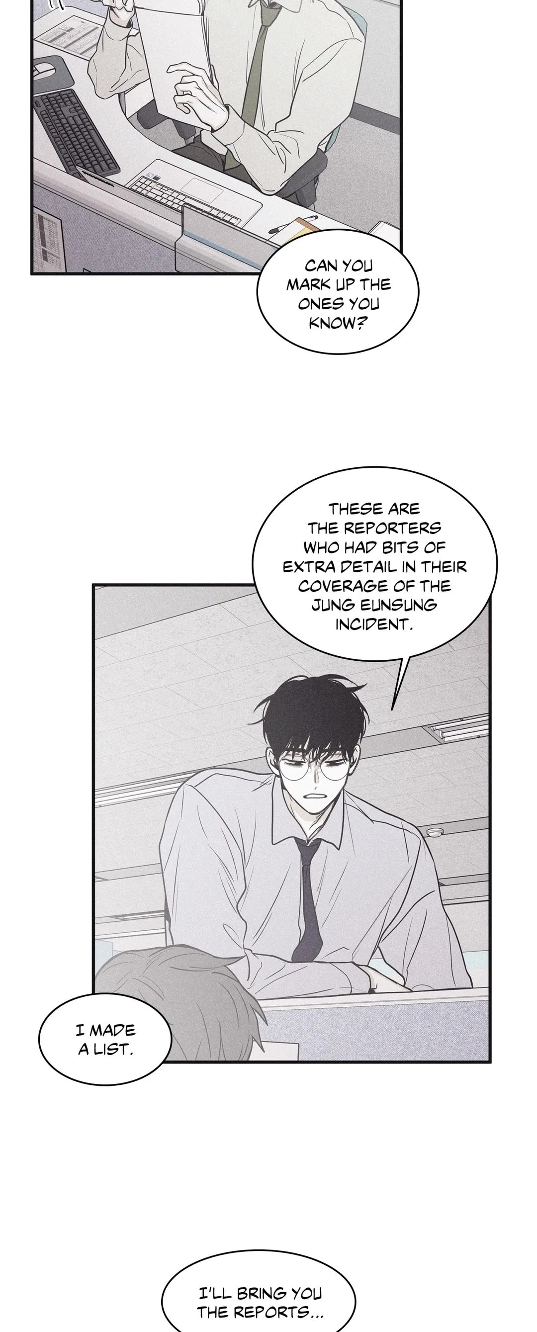 Read Checkmate chapter 87 image 7 on Lezhin