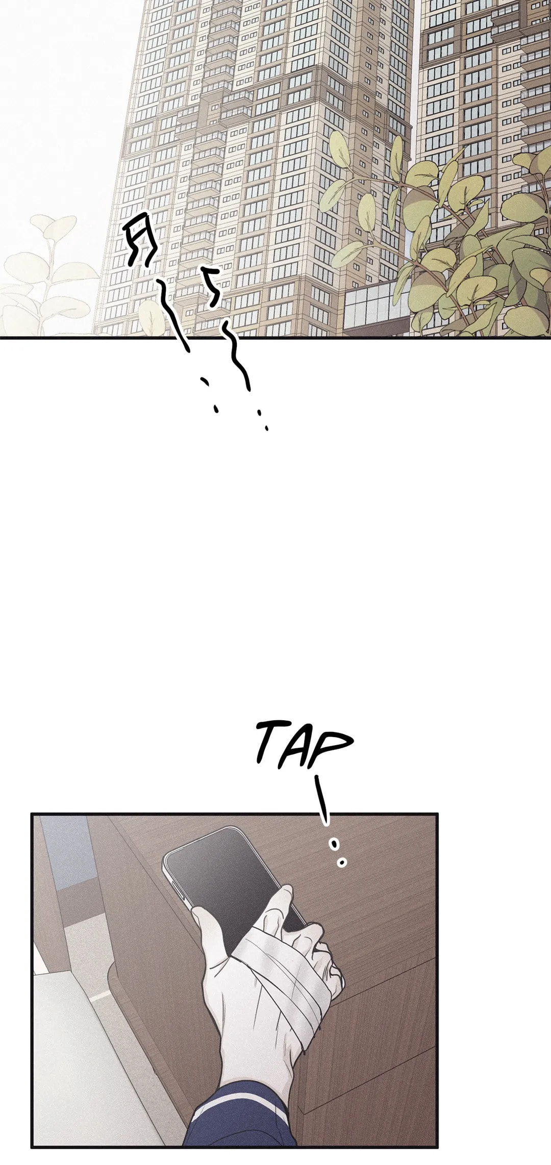 Read Checkmate chapter 94 image 17 on Lezhin