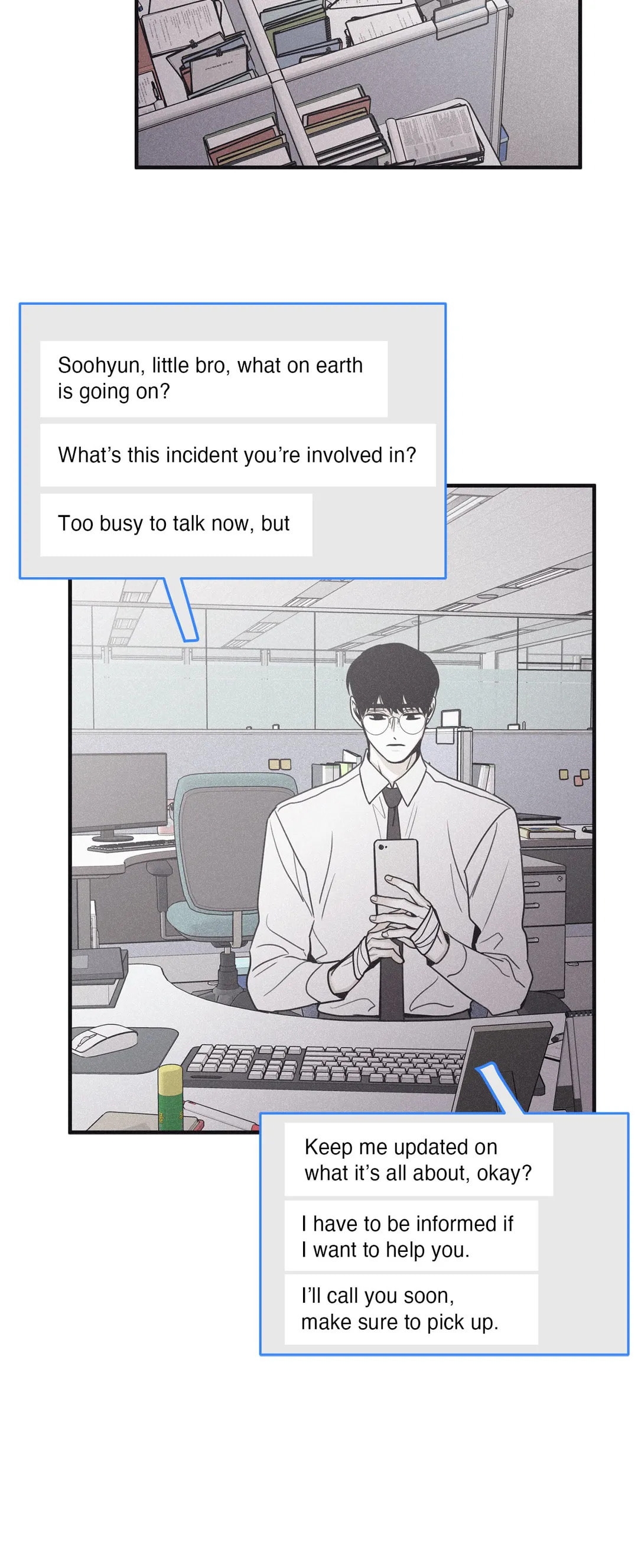Read Checkmate chapter 95 image 29 on Lezhin