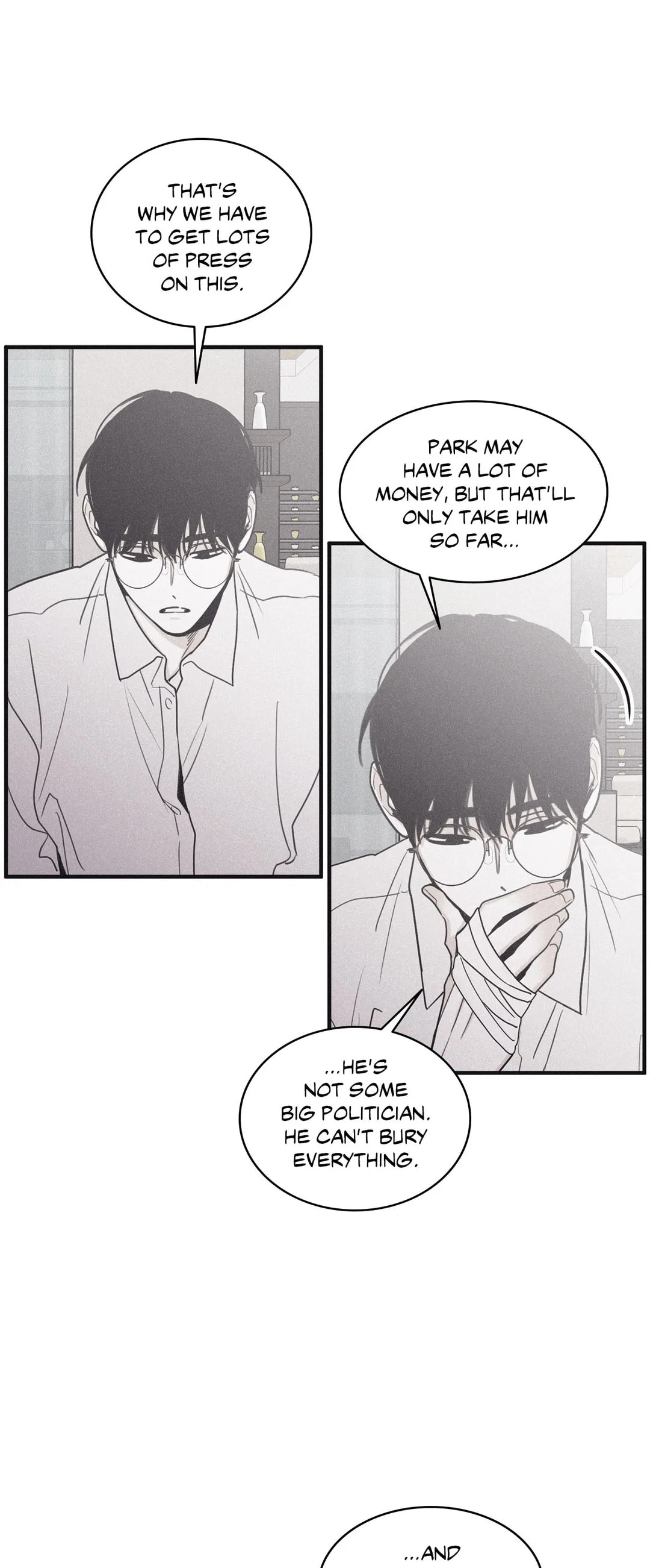 Read Checkmate chapter 95 image 5 on Lezhin