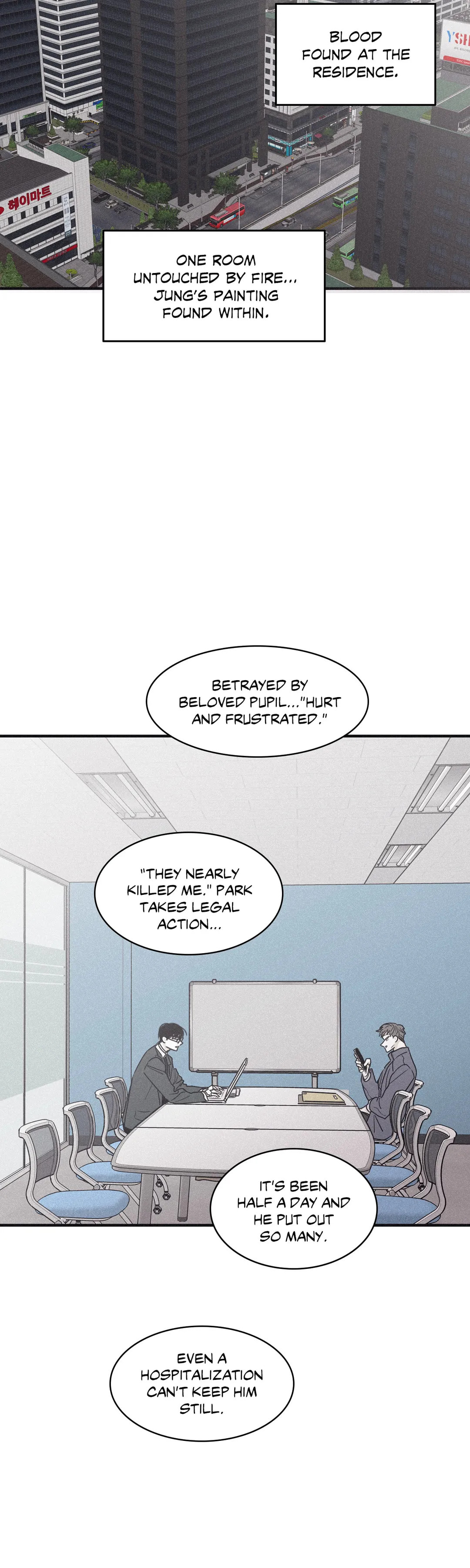 Read Checkmate chapter 96 image 15 on Lezhin