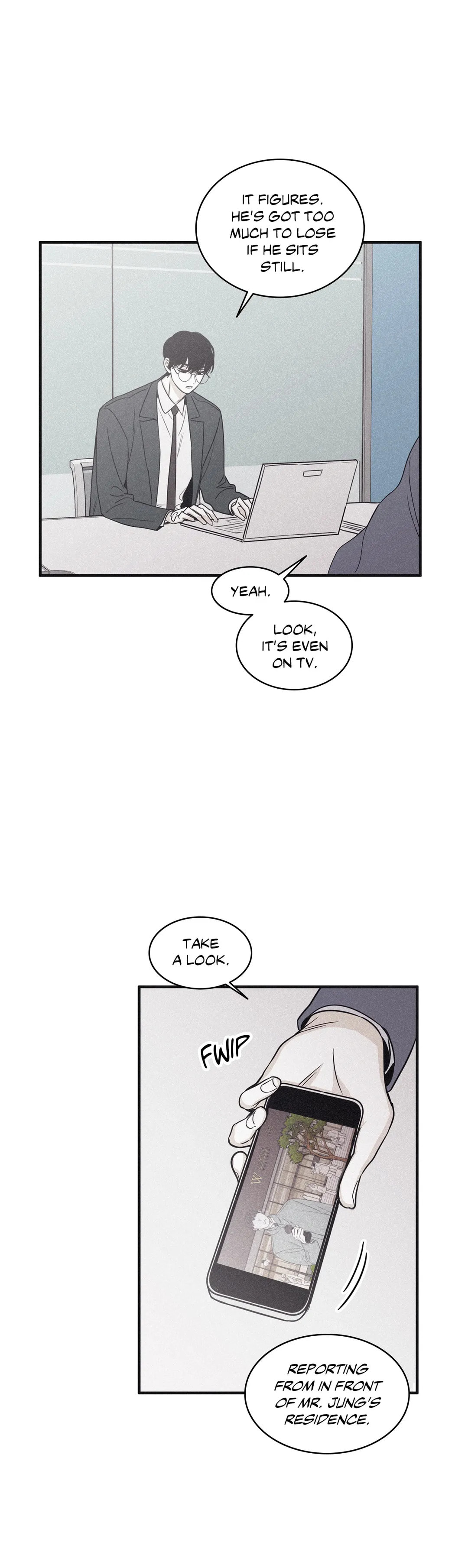 Read Checkmate chapter 96 image 16 on Lezhin