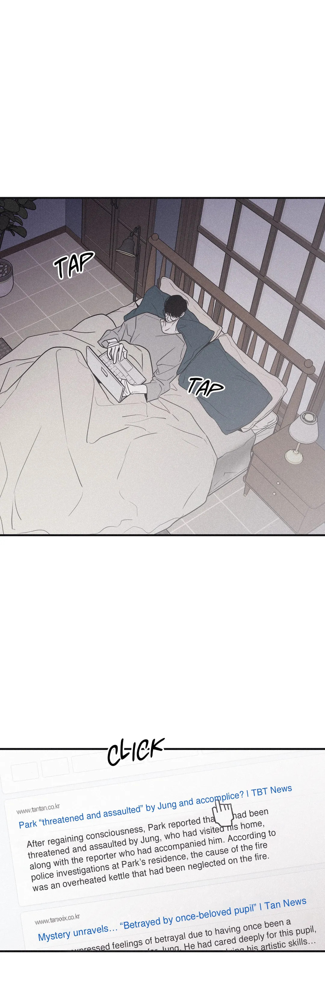 Read Checkmate chapter 96 image 8 on Lezhin