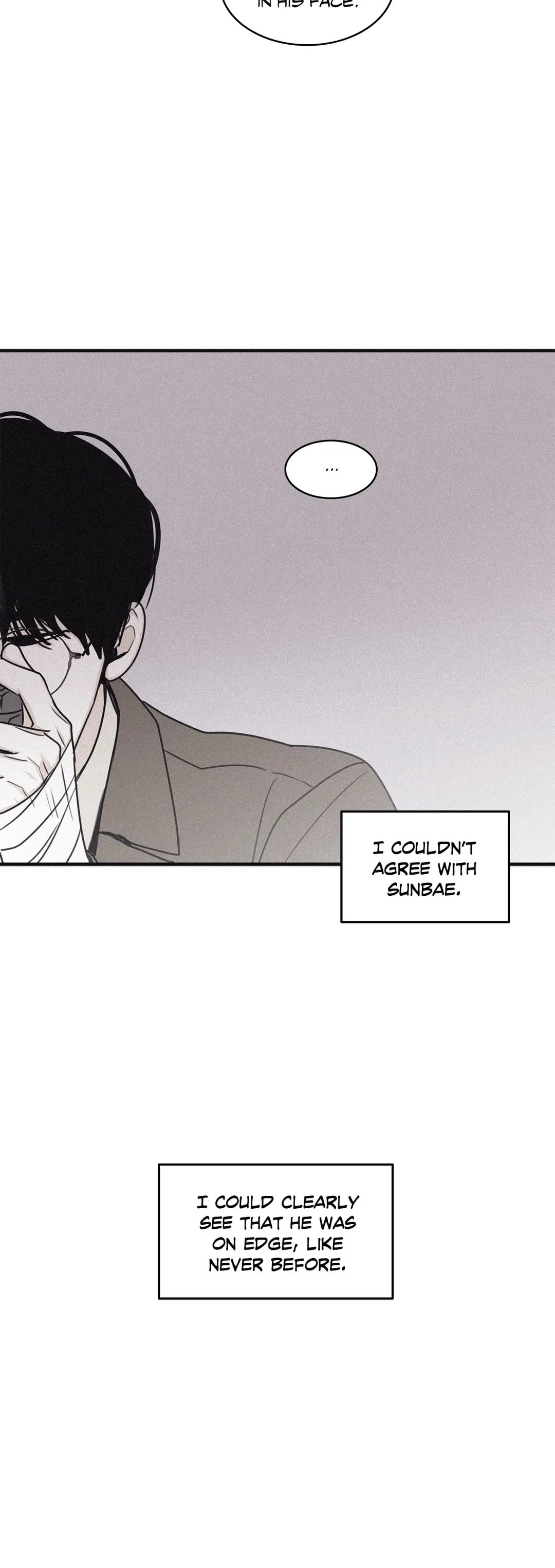 Read Checkmate chapter 97 image 11 on Lezhin