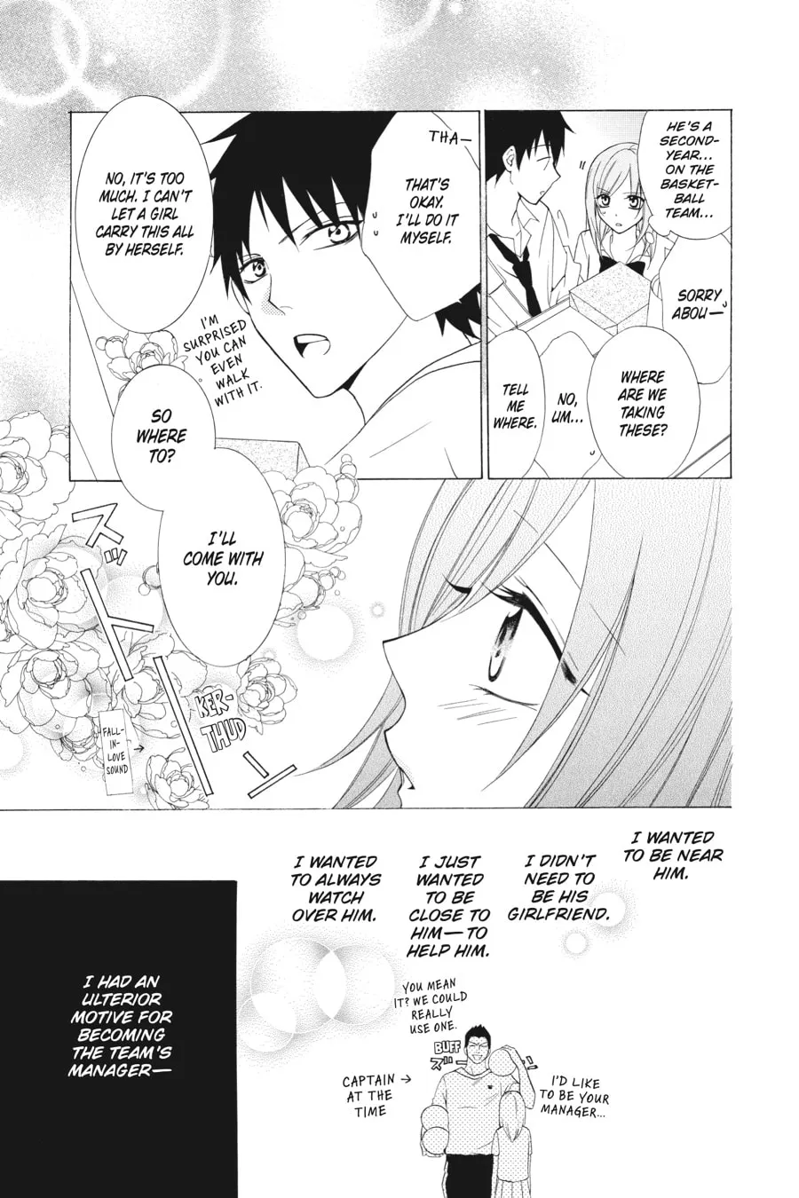 Read Cheeky Brat chapter 1 image 12 on Lezhin