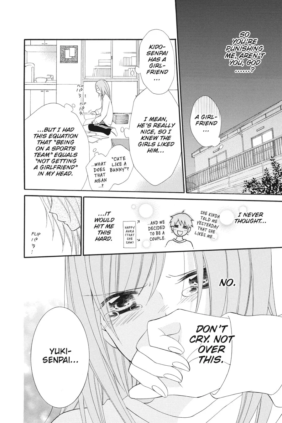 Read Cheeky Brat chapter 1 image 13 on Lezhin