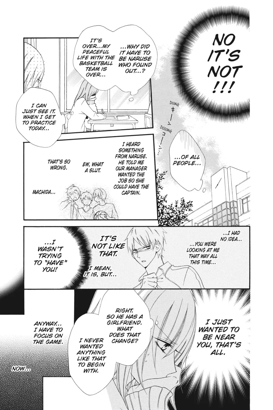 Read Cheeky Brat chapter 1 image 16 on Lezhin