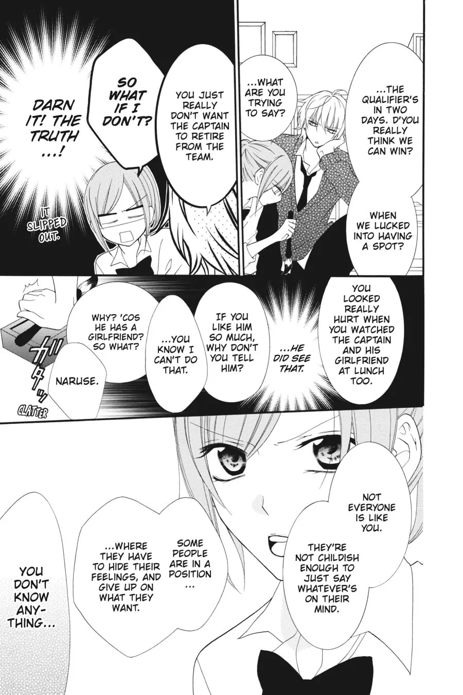 Read Cheeky Brat chapter 1 image 24 on Lezhin