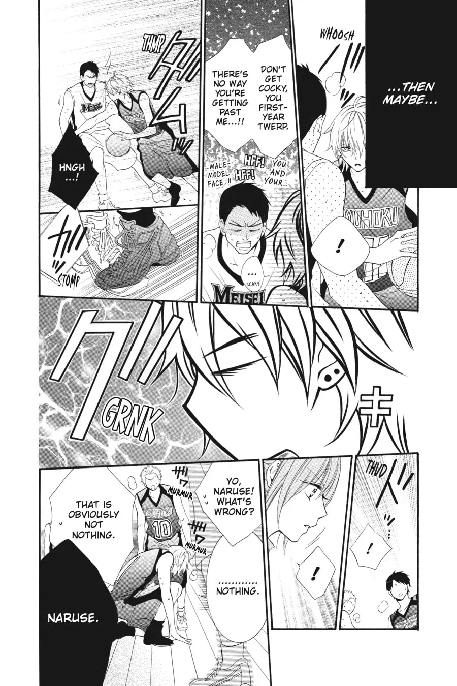 Read Cheeky Brat chapter 1 image 33 on Lezhin
