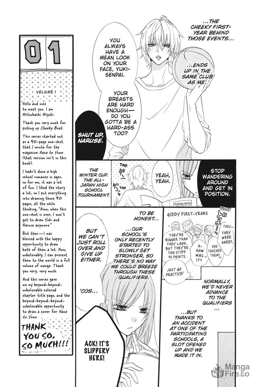 Read Cheeky Brat chapter 1 image 8 on Lezhin