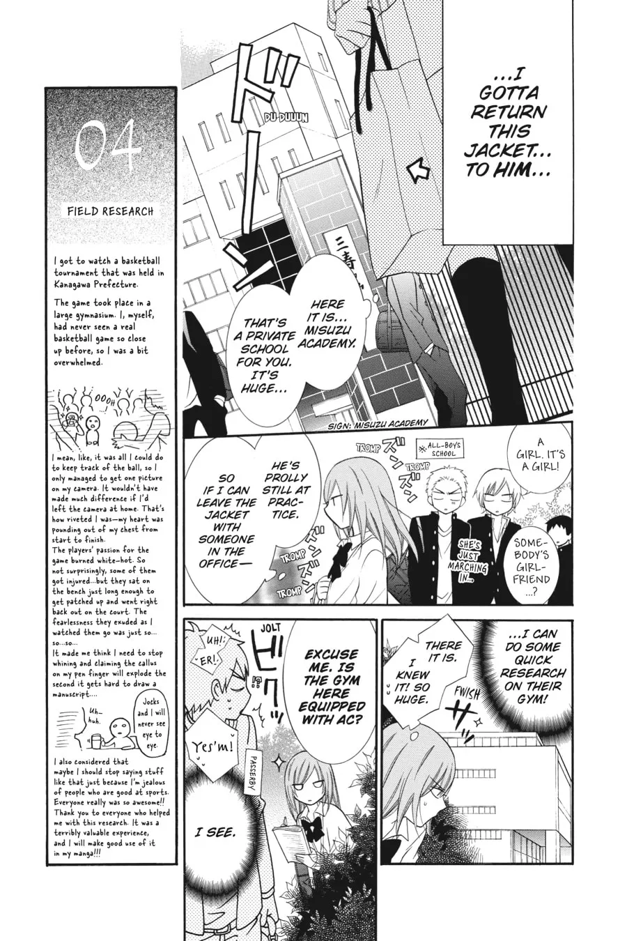 Read Cheeky Brat chapter 10 image 12 on Lezhin