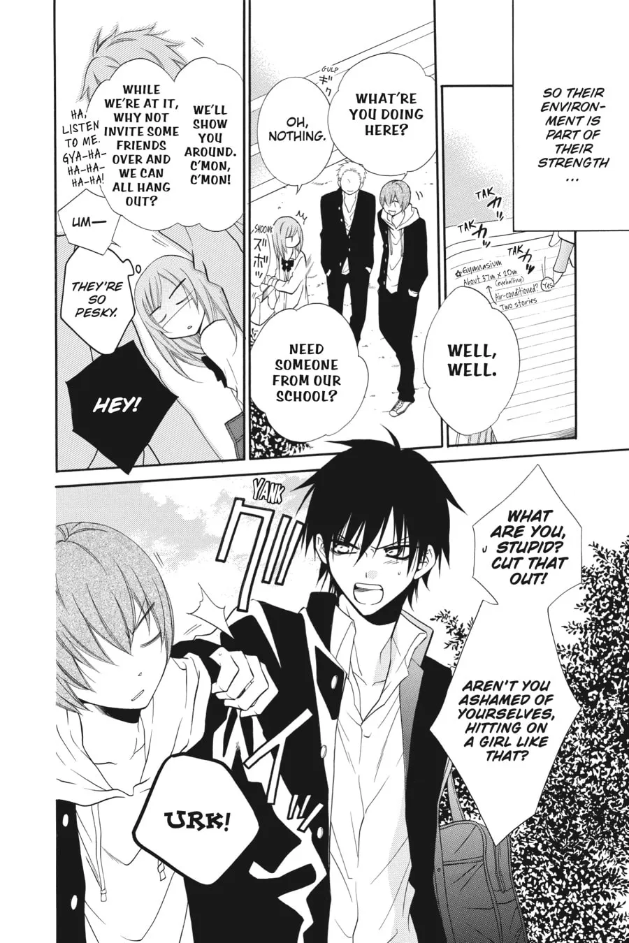 Read Cheeky Brat chapter 10 image 13 on Lezhin