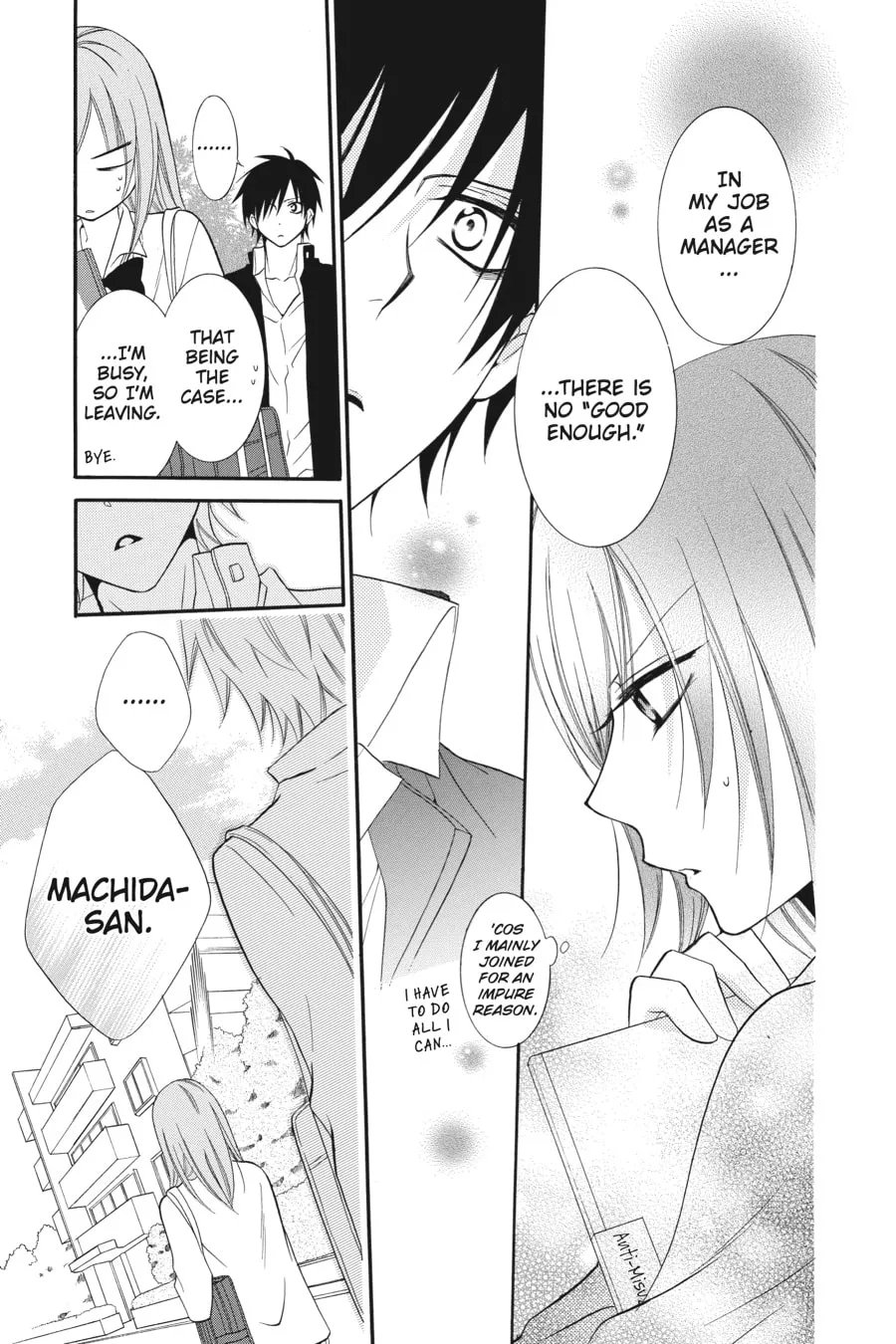 Read Cheeky Brat chapter 10 image 18 on Lezhin