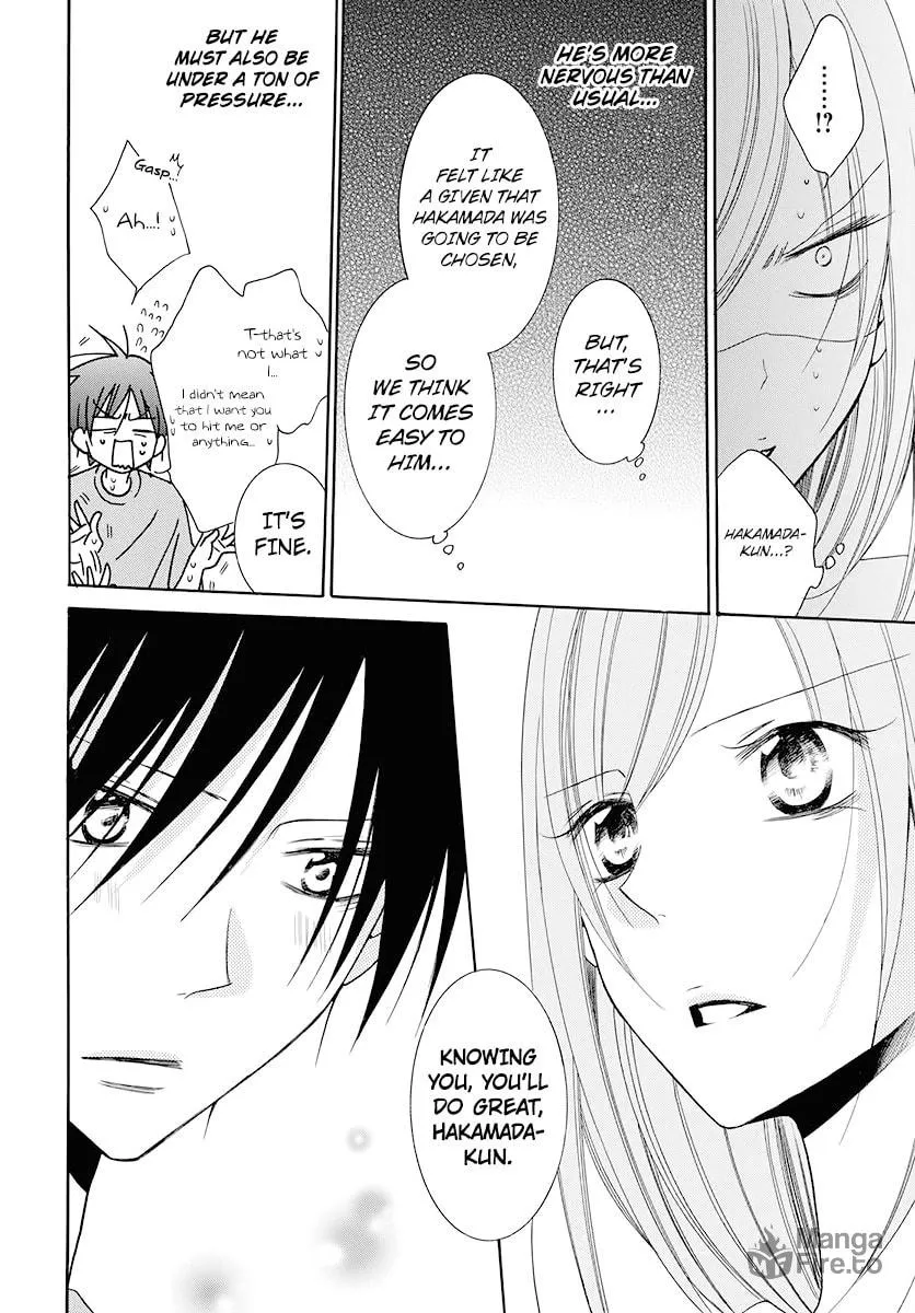 Read Cheeky Brat chapter 100 image 14 on Lezhin