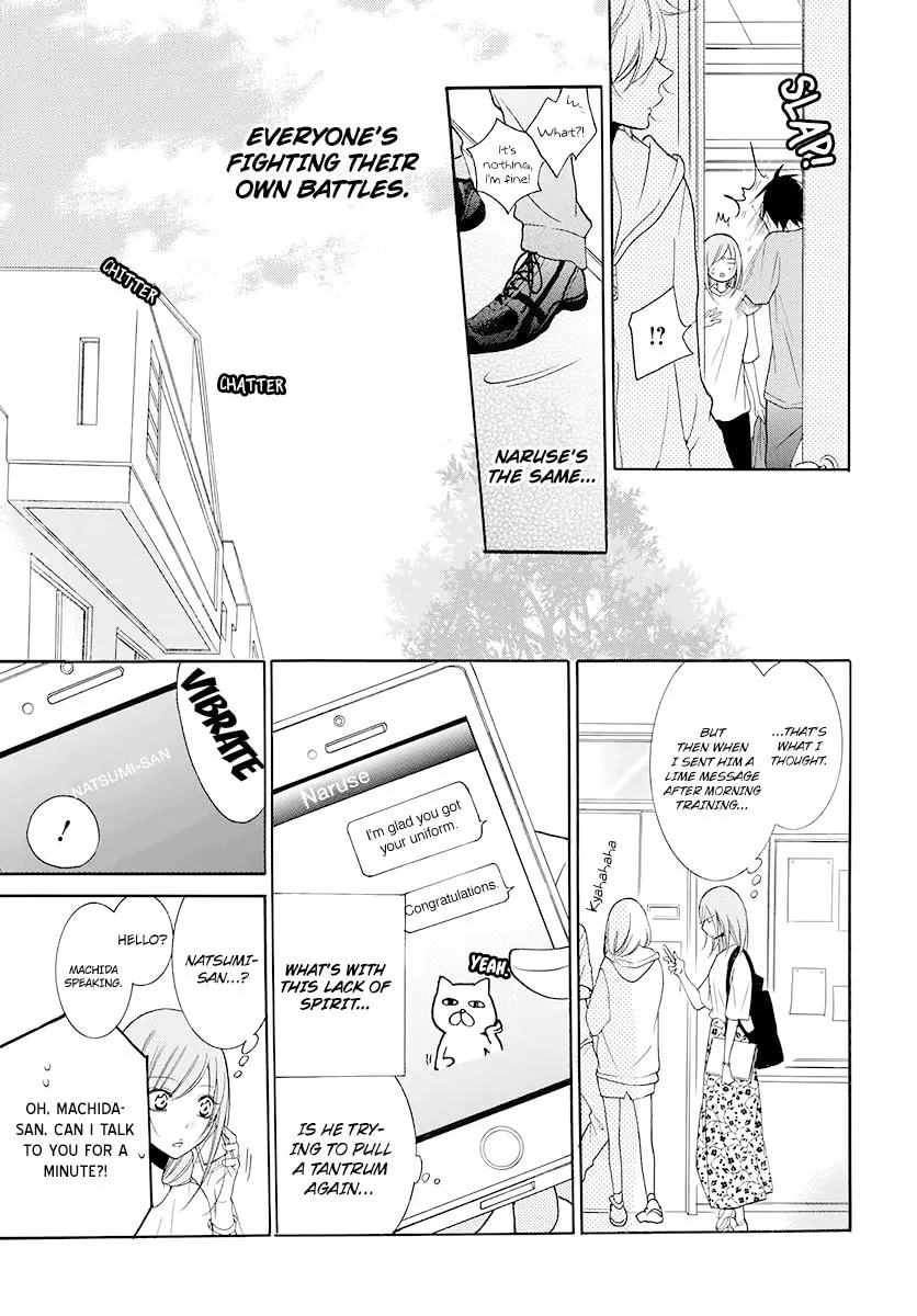 Read Cheeky Brat chapter 100 image 15 on Lezhin