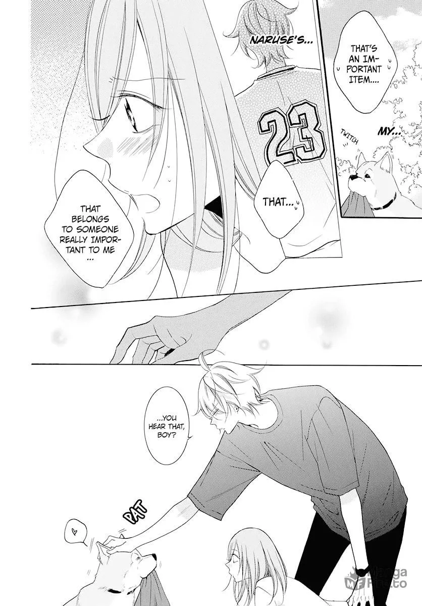 Read Cheeky Brat chapter 100 image 20 on Lezhin
