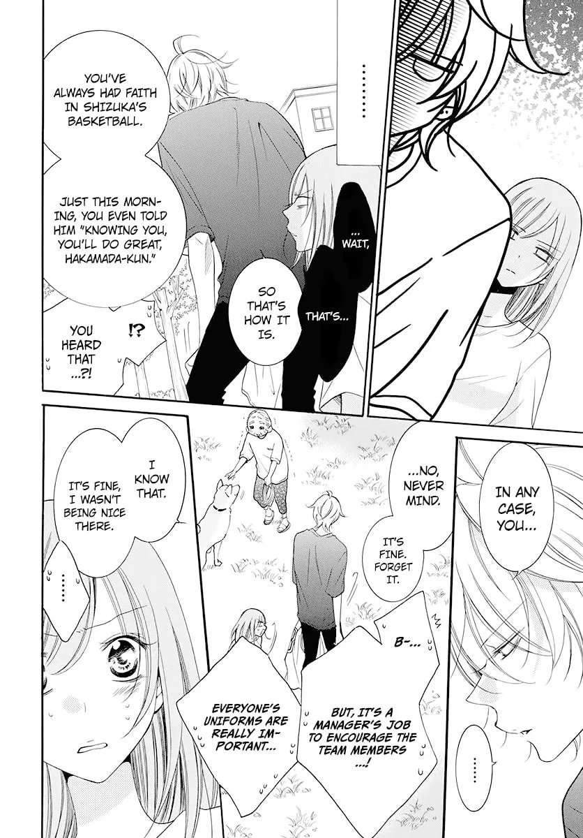 Read Cheeky Brat chapter 100 image 22 on Lezhin