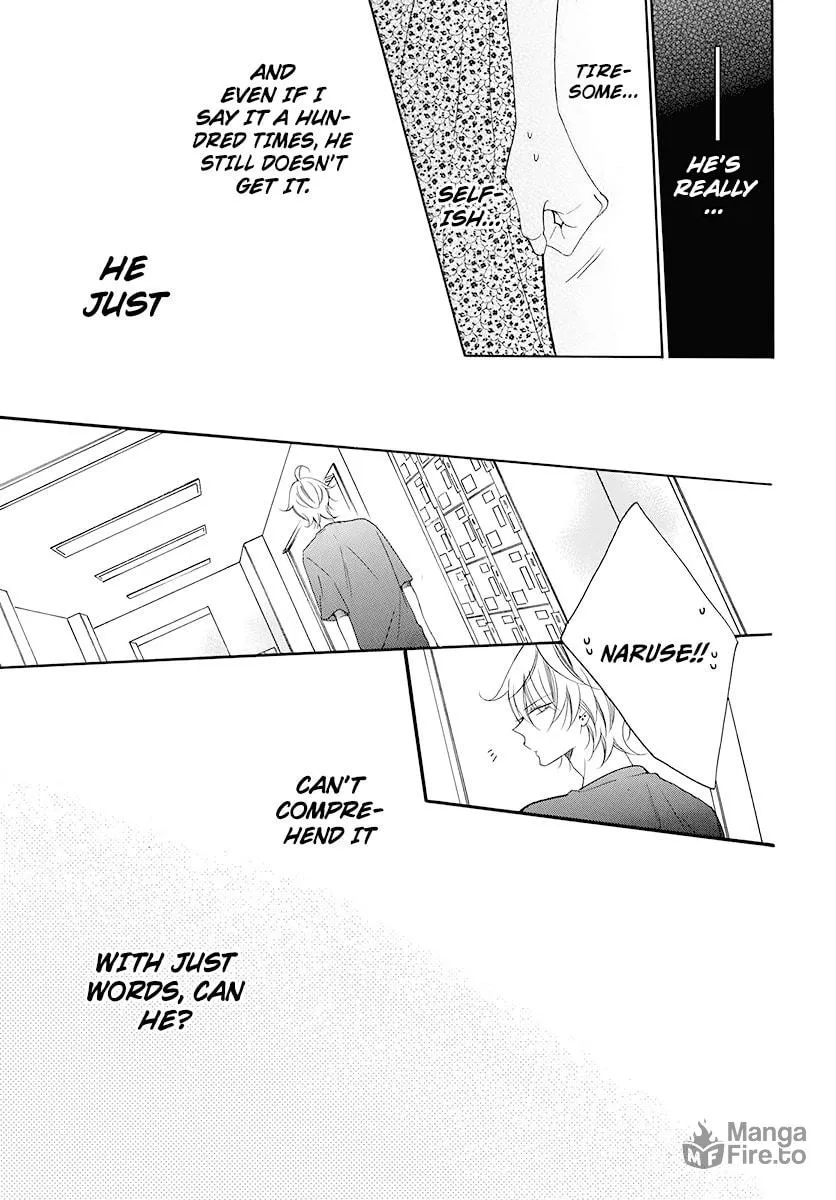 Read Cheeky Brat chapter 100 image 23 on Lezhin