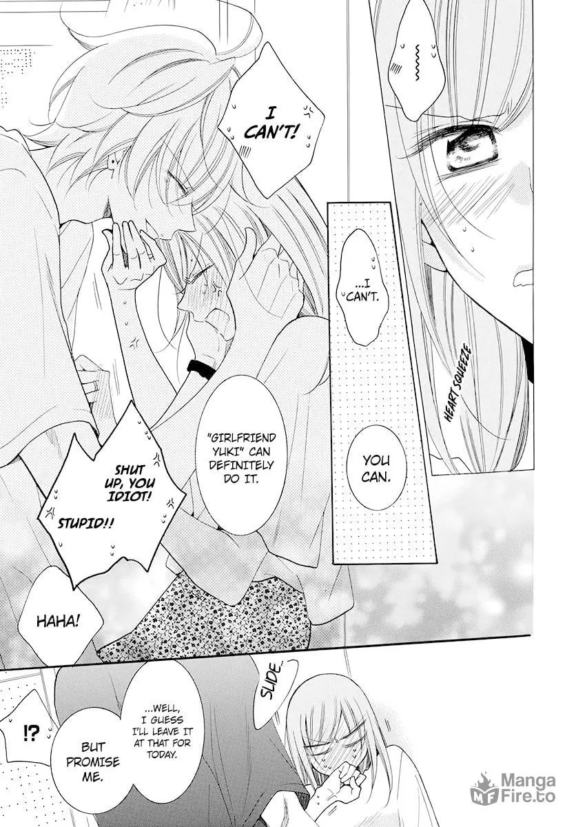 Read Cheeky Brat chapter 100 image 29 on Lezhin