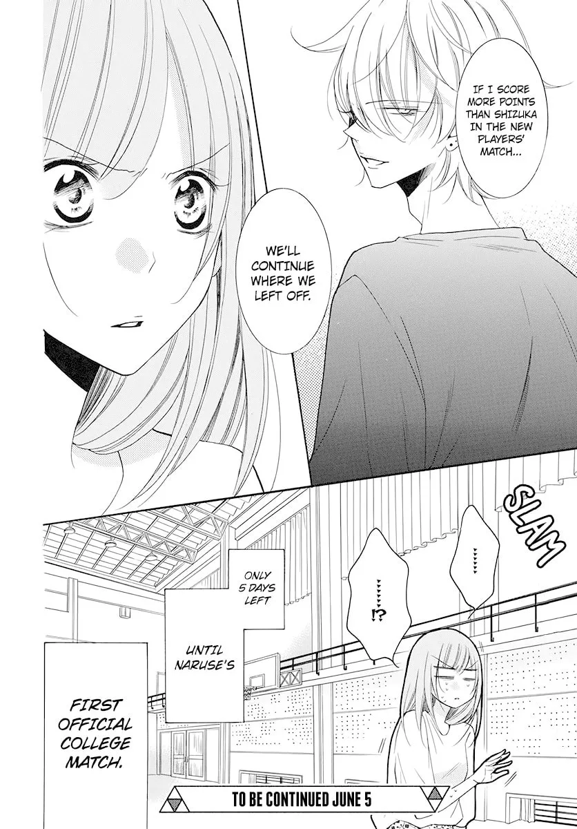 Read Cheeky Brat chapter 100 image 30 on Lezhin