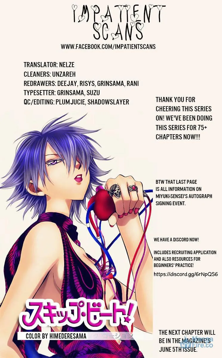 Read Cheeky Brat chapter 100 image 32 on Lezhin