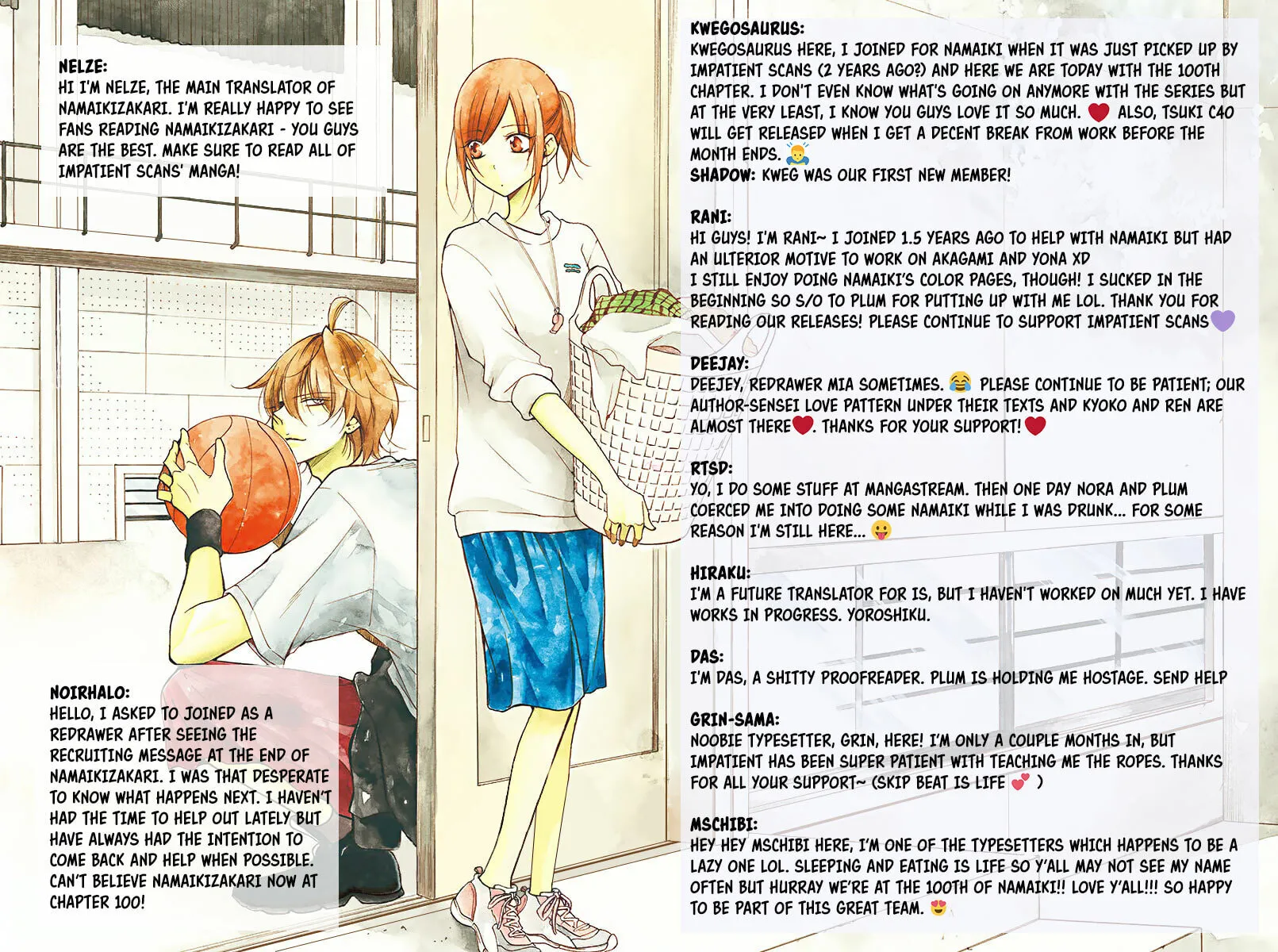 Read Cheeky Brat chapter 100 image 34 on Lezhin
