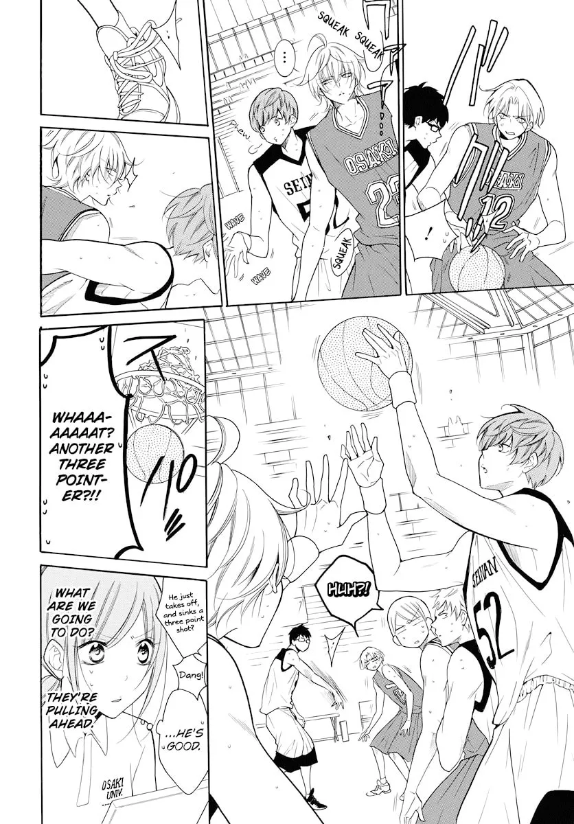 Read Cheeky Brat chapter 101 image 15 on Lezhin