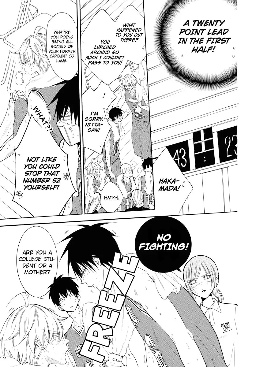 Read Cheeky Brat chapter 101 image 16 on Lezhin