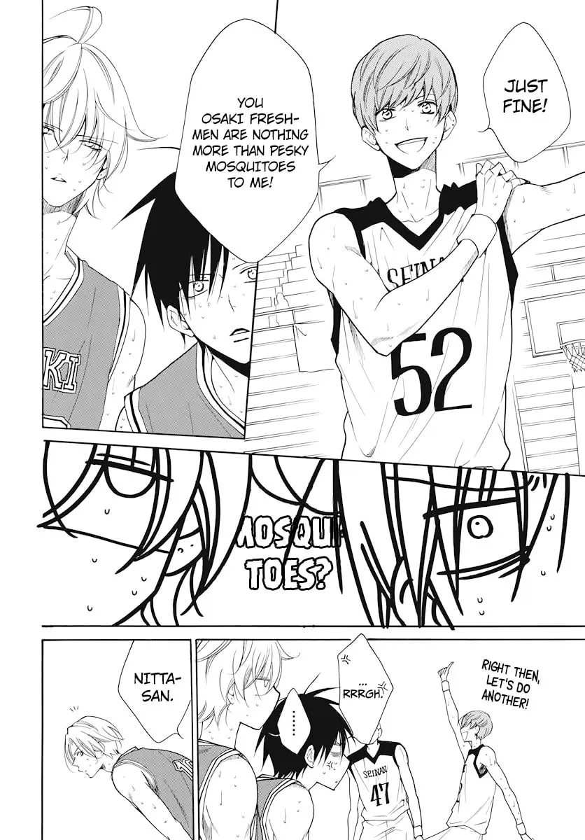 Read Cheeky Brat chapter 101 image 19 on Lezhin