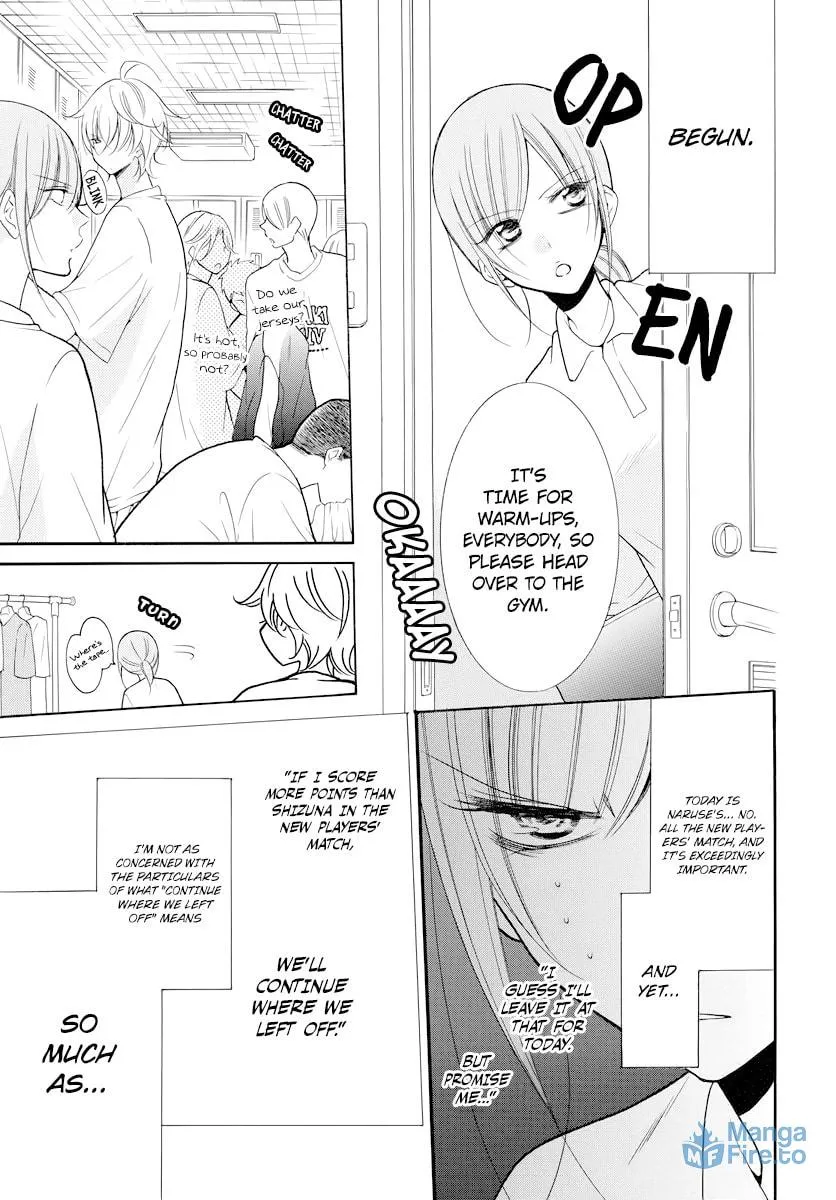 Read Cheeky Brat chapter 101 image 2 on Lezhin