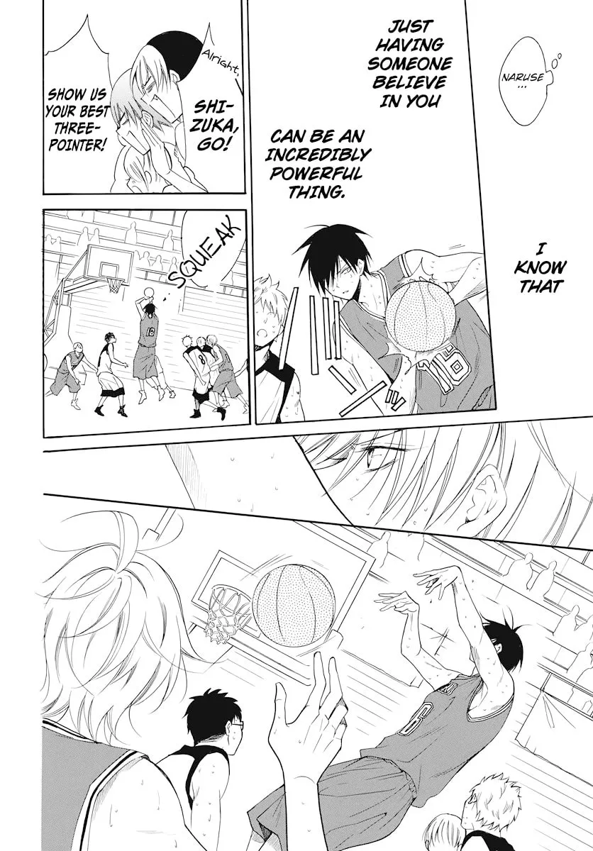 Read Cheeky Brat chapter 101 image 21 on Lezhin