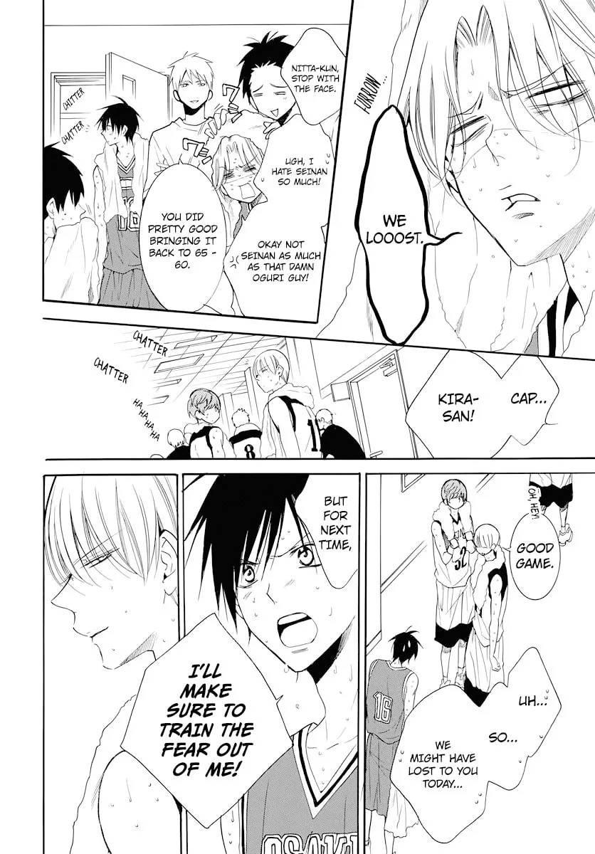 Read Cheeky Brat chapter 101 image 25 on Lezhin
