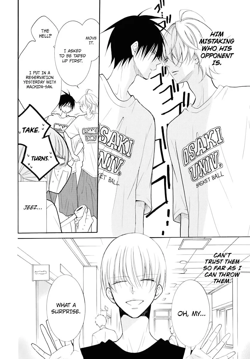 Read Cheeky Brat chapter 101 image 3 on Lezhin