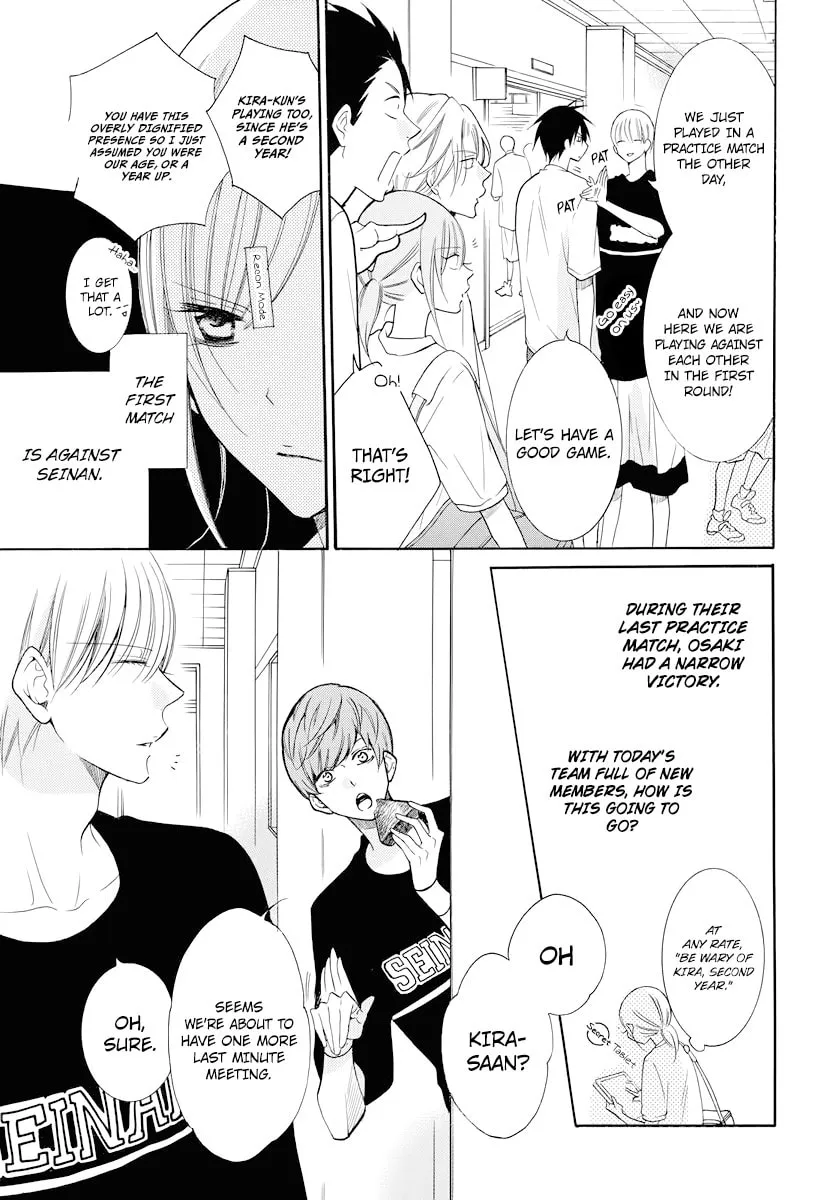 Read Cheeky Brat chapter 101 image 4 on Lezhin