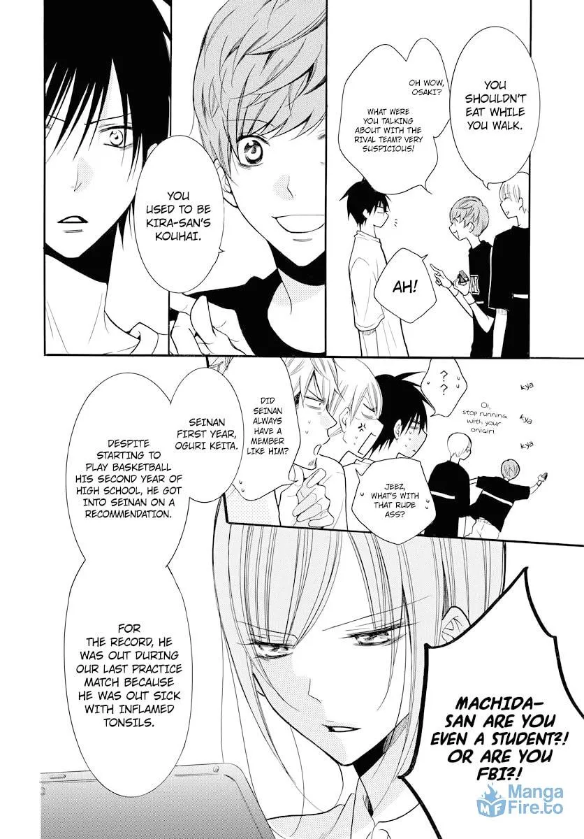 Read Cheeky Brat chapter 101 image 5 on Lezhin