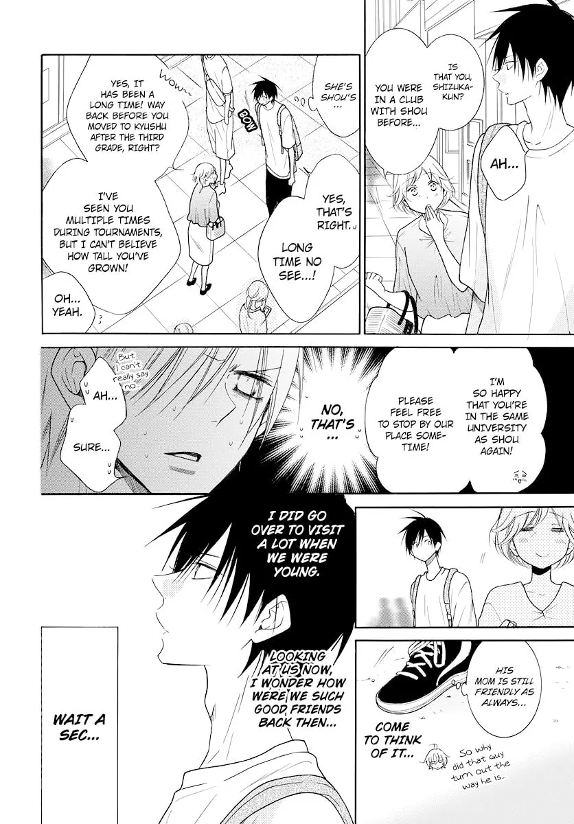 Read Cheeky Brat chapter 102.5 image 1 on Lezhin