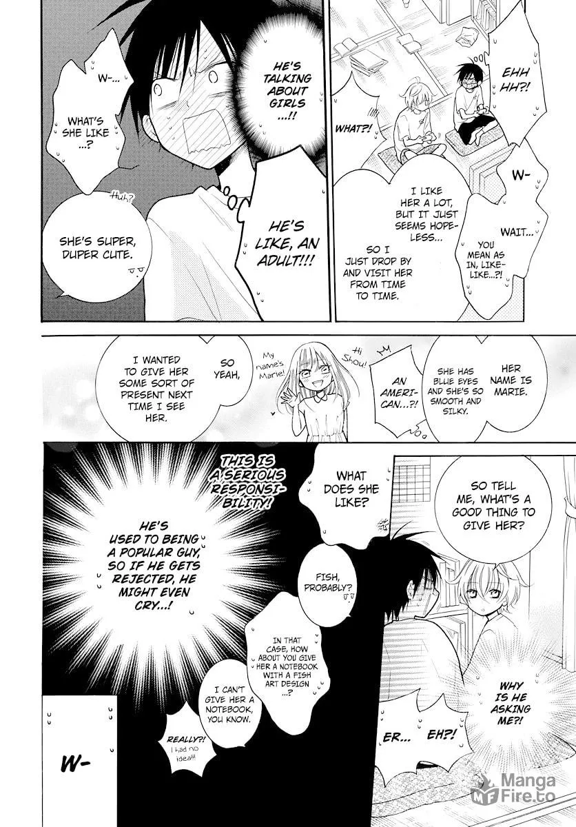 Read Cheeky Brat chapter 102.5 image 5 on Lezhin