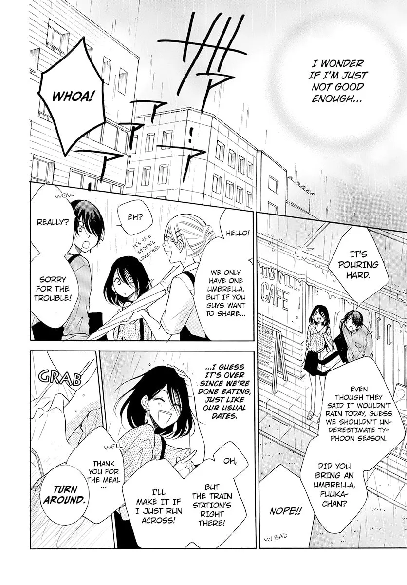 Read Cheeky Brat chapter 102 image 16 on Lezhin