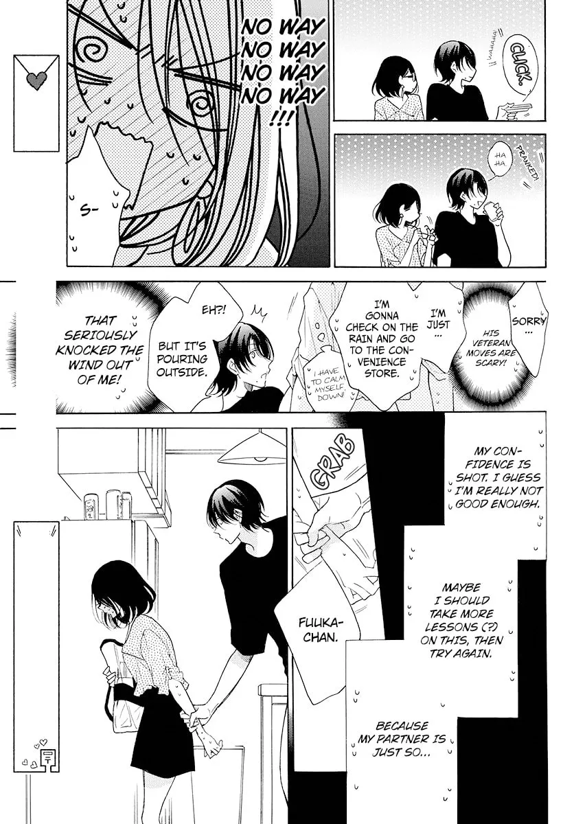 Read Cheeky Brat chapter 102 image 21 on Lezhin