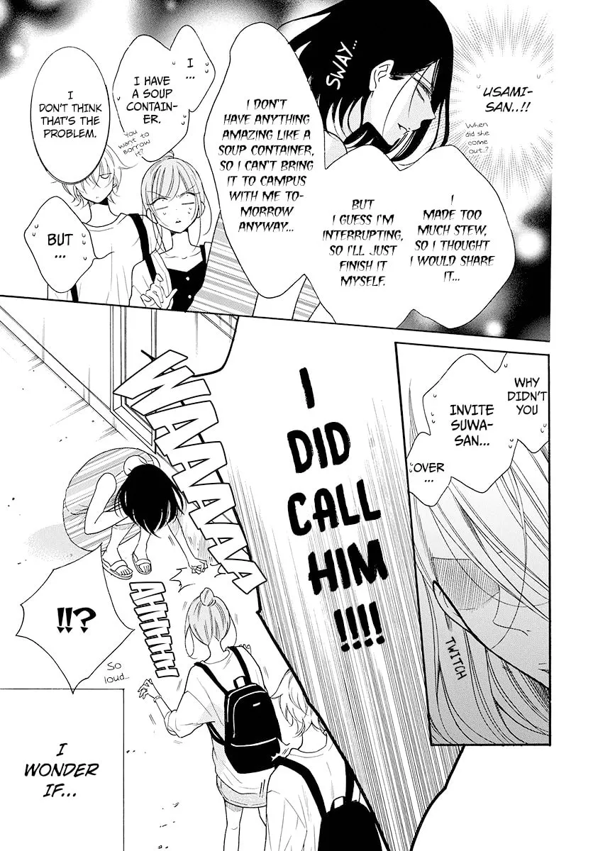 Read Cheeky Brat chapter 102 image 7 on Lezhin