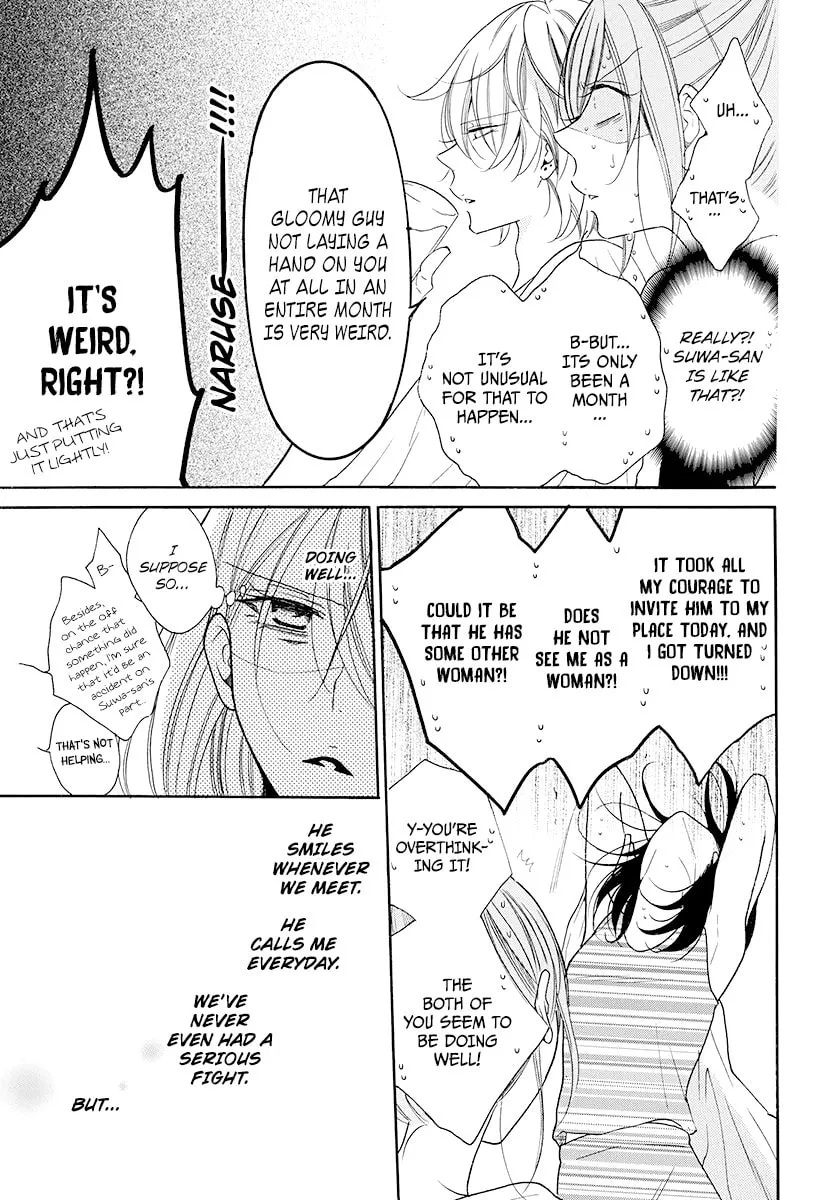 Read Cheeky Brat chapter 102 image 9 on Lezhin
