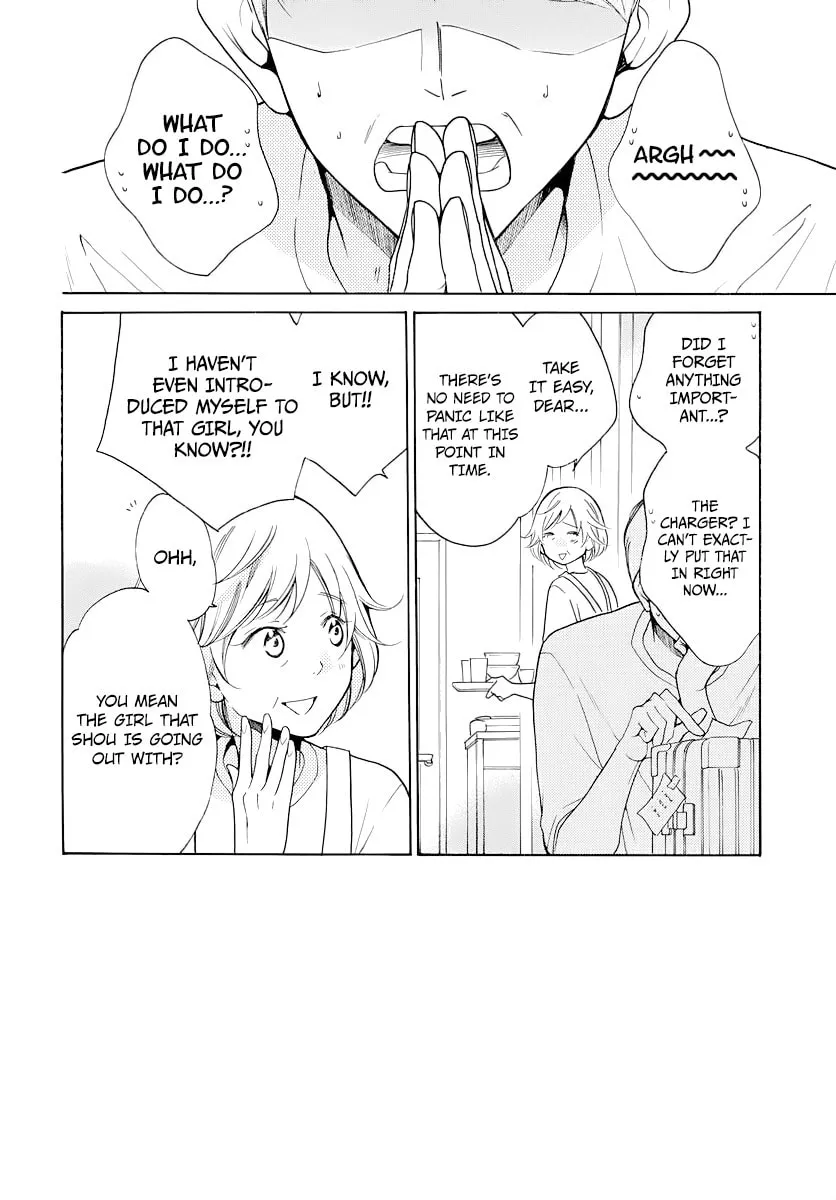 Read Cheeky Brat chapter 103 image 1 on Lezhin