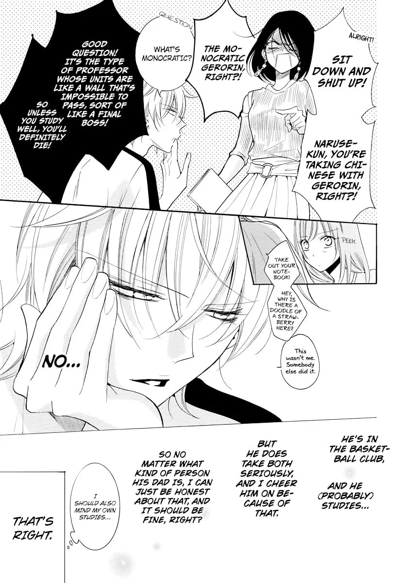 Read Cheeky Brat chapter 103 image 10 on Lezhin