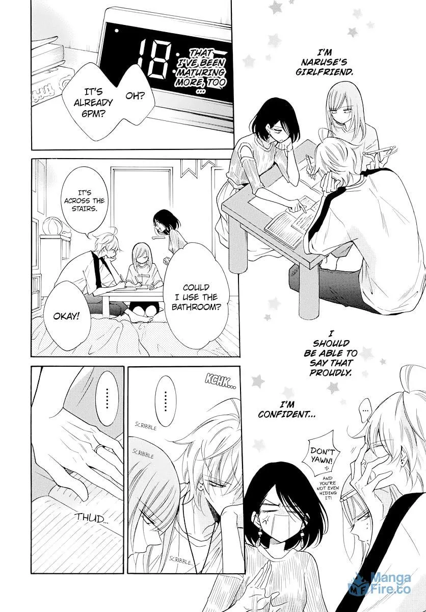 Read Cheeky Brat chapter 103 image 11 on Lezhin