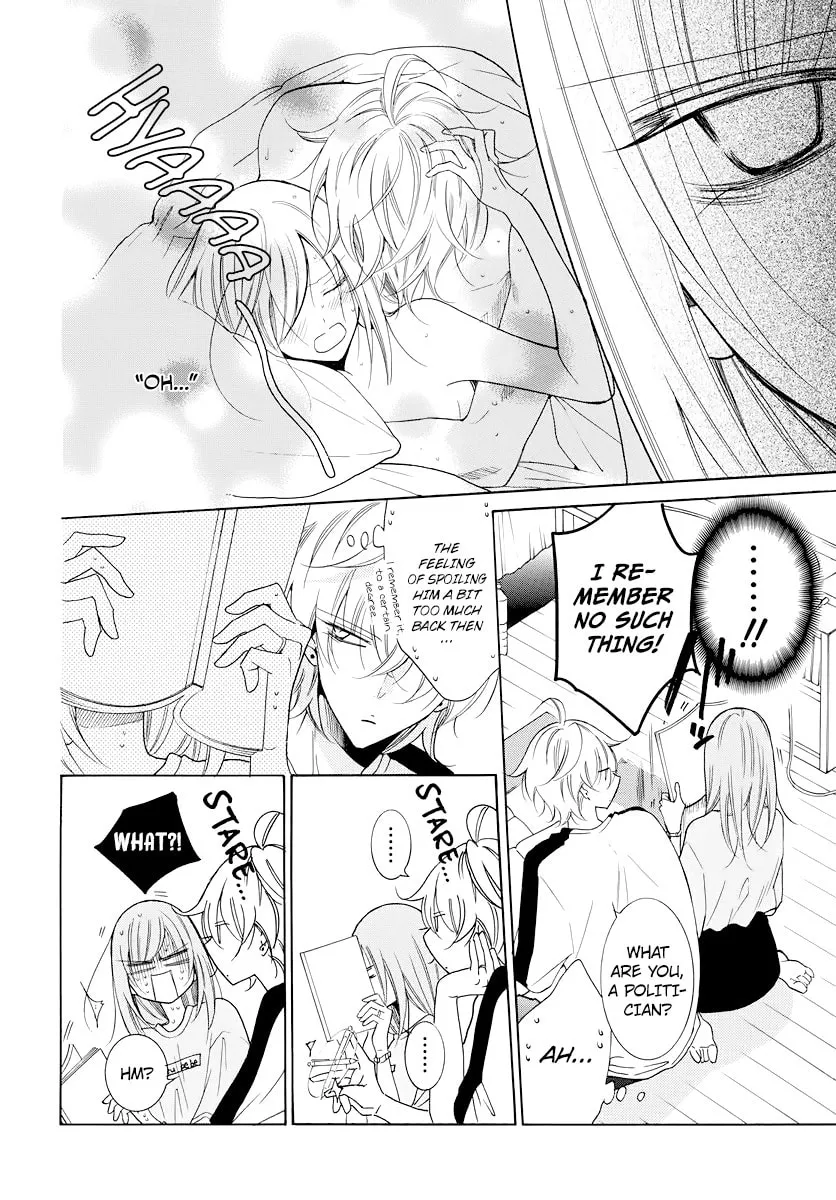 Read Cheeky Brat chapter 103 image 13 on Lezhin