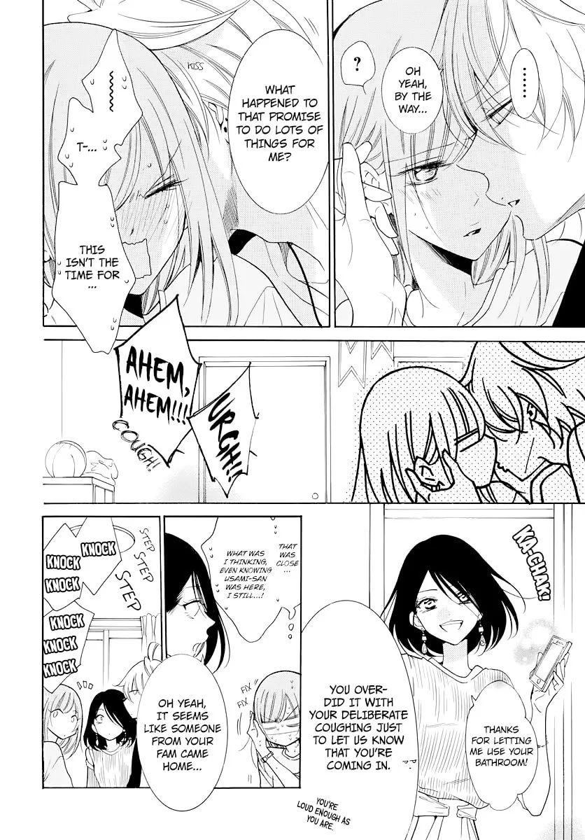 Read Cheeky Brat chapter 103 image 15 on Lezhin