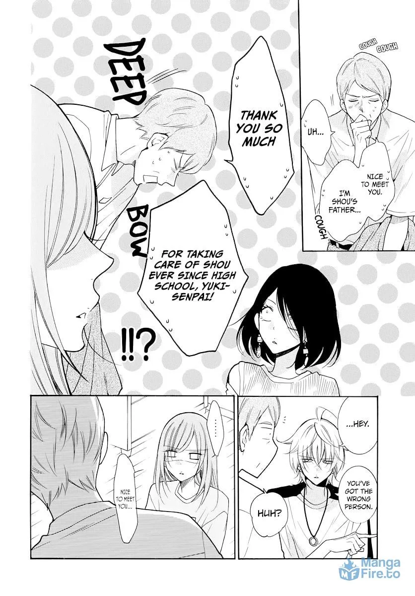 Read Cheeky Brat chapter 103 image 17 on Lezhin